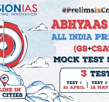 Abhyaas 2024: A Simulated Mock Test Series for Achieving Success in UPSC Prelims