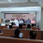 Felicitation of Dr. Adish Aggarwala (Sr. Advocate) on being elected as President Supreme Court Bar Association (SCBA) of India at Mumbai on 22nd July’ 2023 at 12.00 pm